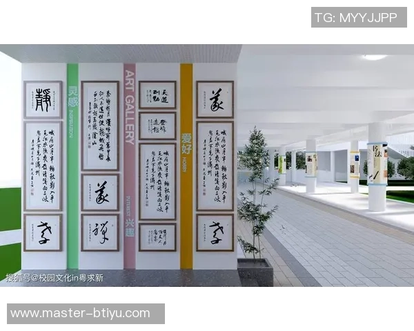 青岛科技大学足球队奋勇拼搏展现青春风采助力校园文化建设与体育发展